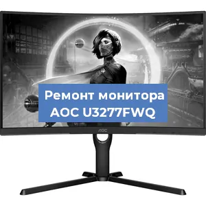 Замена разъема HDMI на мониторе AOC U3277FWQ в Краснодаре